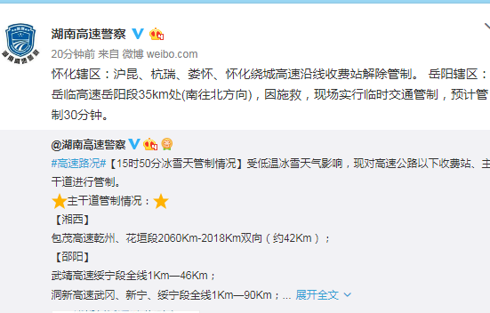 微信圖片_20181231172136.png 微信圖片_20181231172136.png